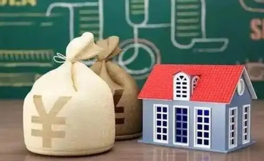 巴彦淖尔市办理住房公积金代取（代取公积金流程）